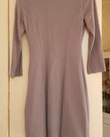 Облегающее платье (BEBE)