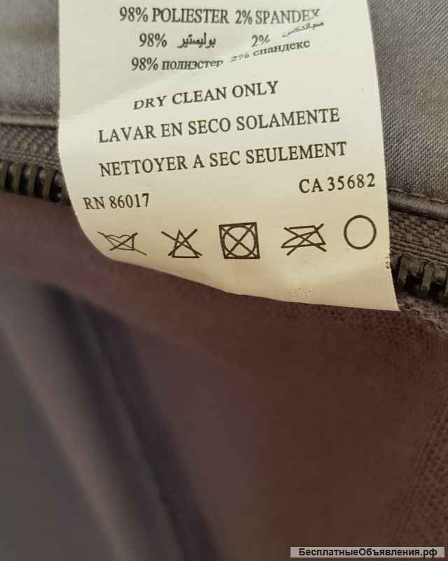 Облегающее платье (BEBE)