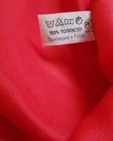 Ночная сорочка