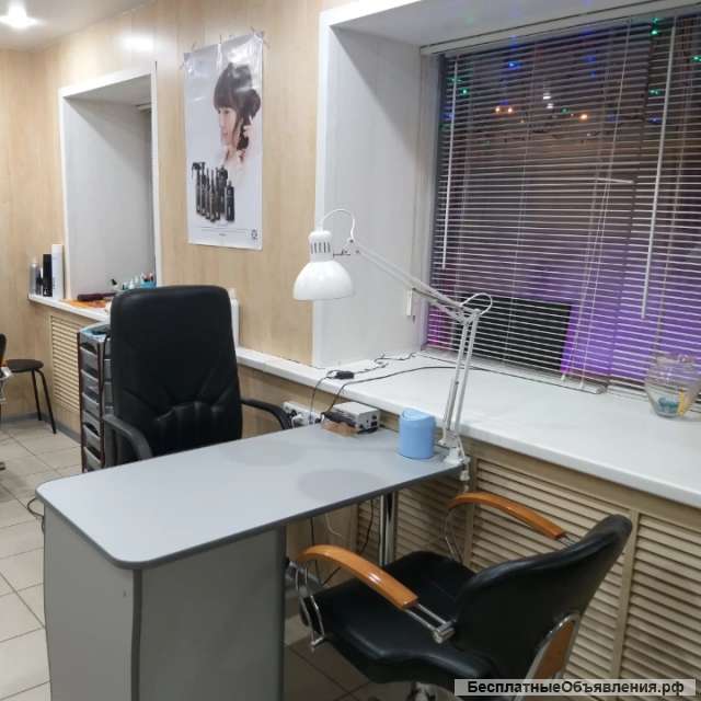 Парикмахер- универсал