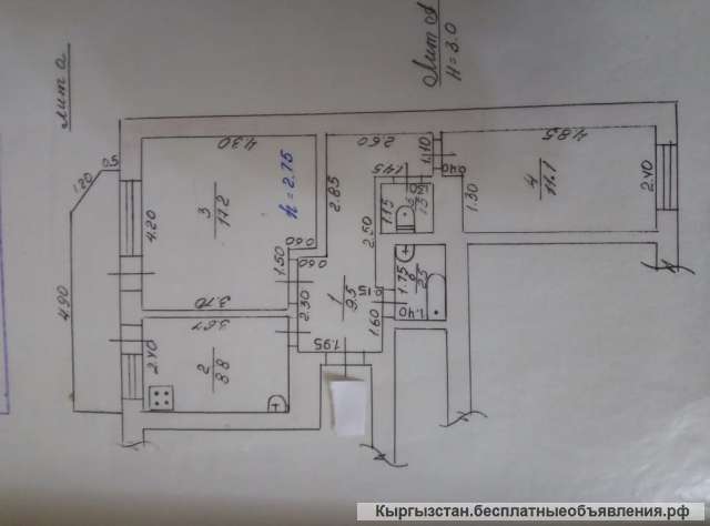 2-х комнатная квартира