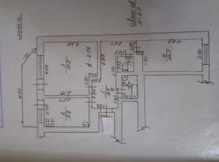 2-х комнатная квартира