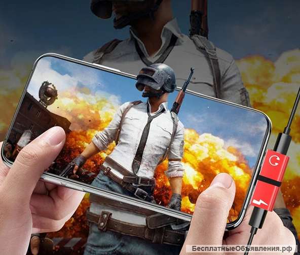 Адаптер Apple