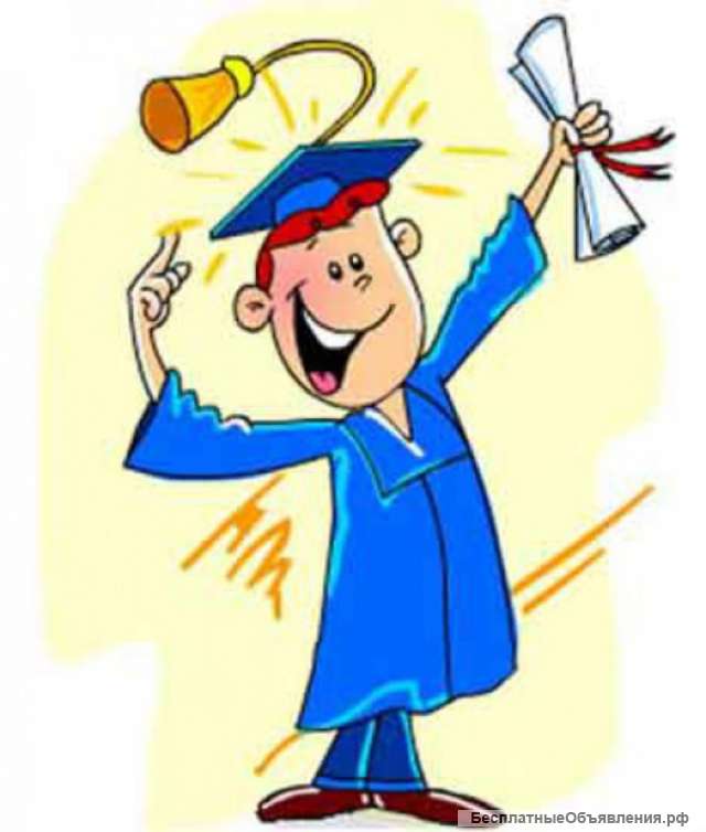 Репетитор по русскому и английскому языкам