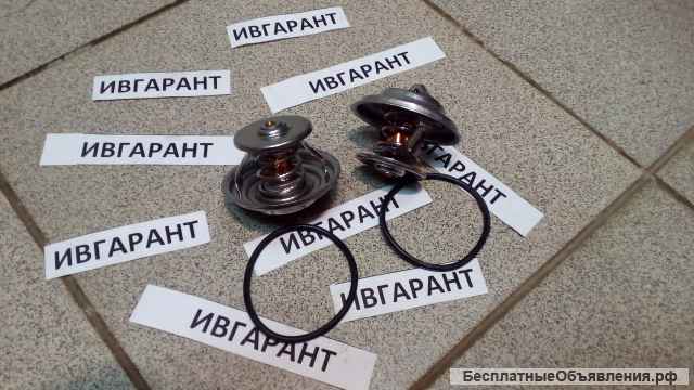 04224847 Термостат VOLVO 04224847