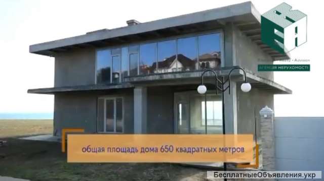 Будинок з басейном в елітному комплексі «Сосновий берег»