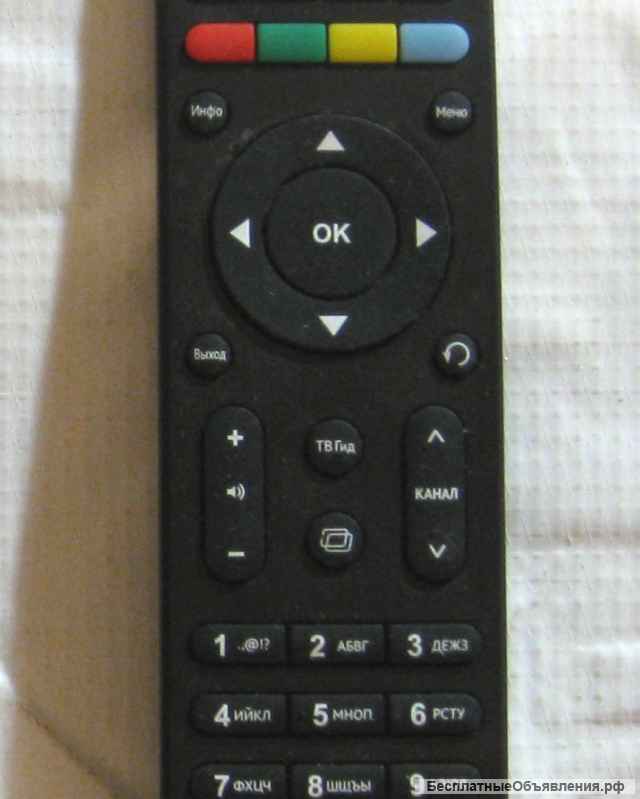 Фотоаппарат, Роутер, Два пульта