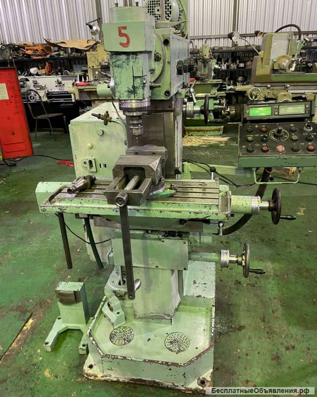 Фрезерный Широкоуниверсальный станок 6е75пф1