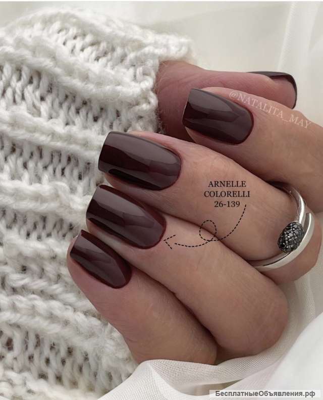 Гель лак маникюр