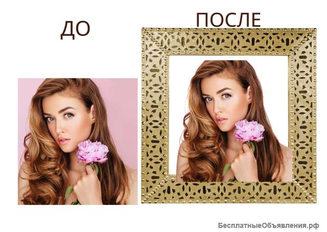 Графический дизайн