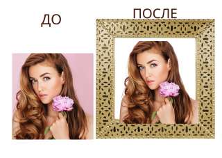 Графический дизайн