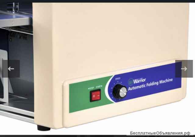 Фальцовщик (фолдер) Warrior 21401-2 (полиграфия, постпечатное оборудование)