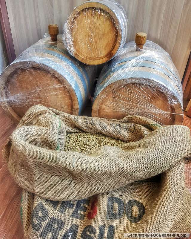 Крафтовый кофе из вискарной бочки