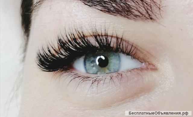Наращивание ресниц
