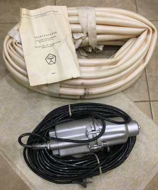 Электронасос бытовой вибрационный «Малыш» + шланг (20м)