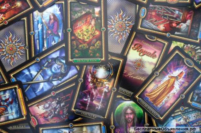 Белая магия