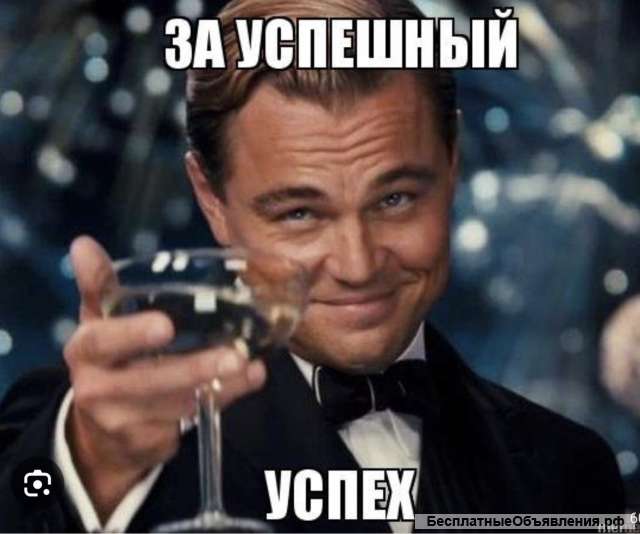 ИНФОЦЫГАНСТВО. Вернём Ваши деньги через суд.