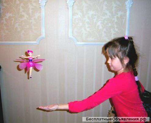 Летающая фея Flying Fairy