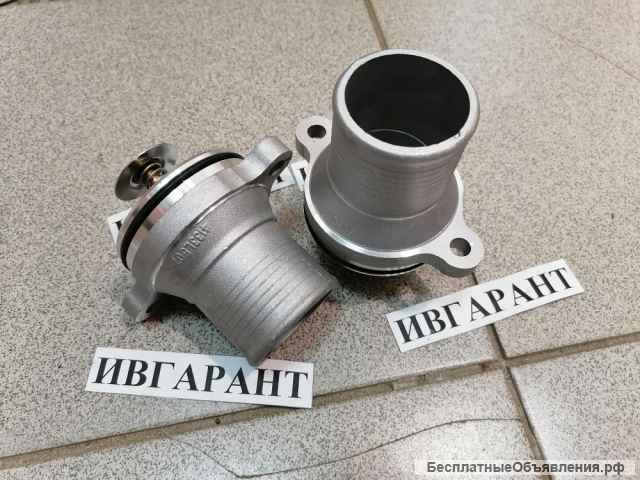 2485C041 Термостат Perkins 2485C041