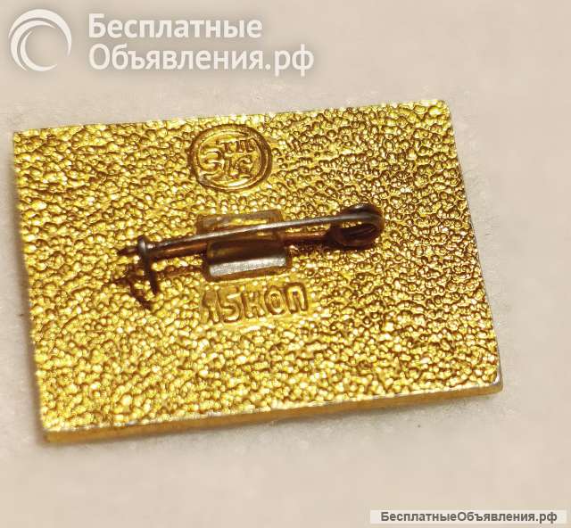 Значок. СССР. Автомобили СССР. БелАЗ 7525.