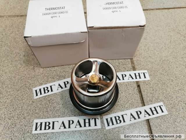16656944 Термостат VOLVO 16656944