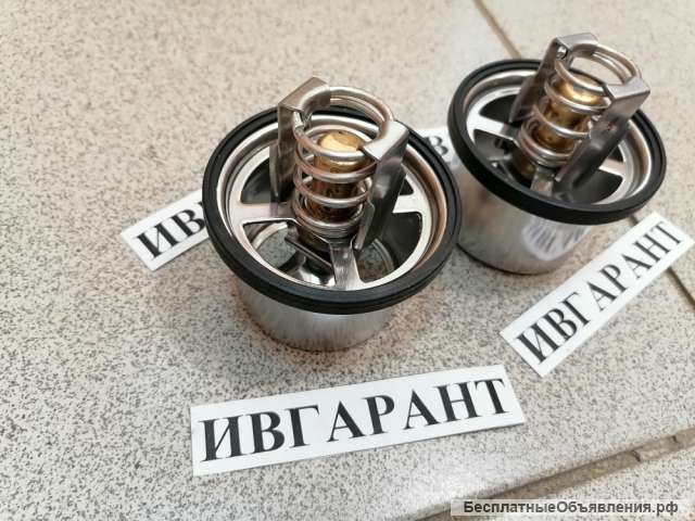 3002964 Термостат CUMMINS 3002964