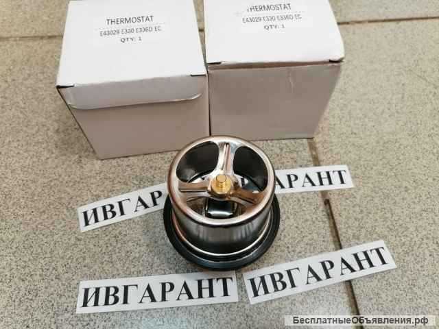 Термостат MAHLE TDH186