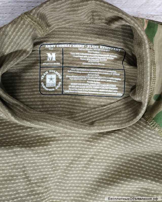 Боевая рубашка Massif Flame Resistant Multicam
