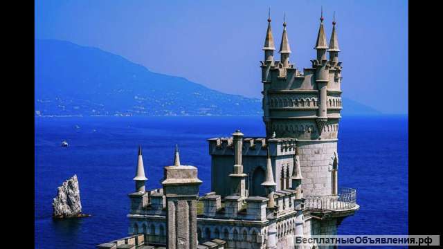 Свой участок земли в Крыму