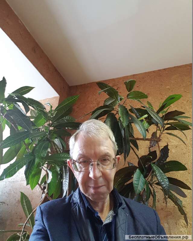 Уроки музыки