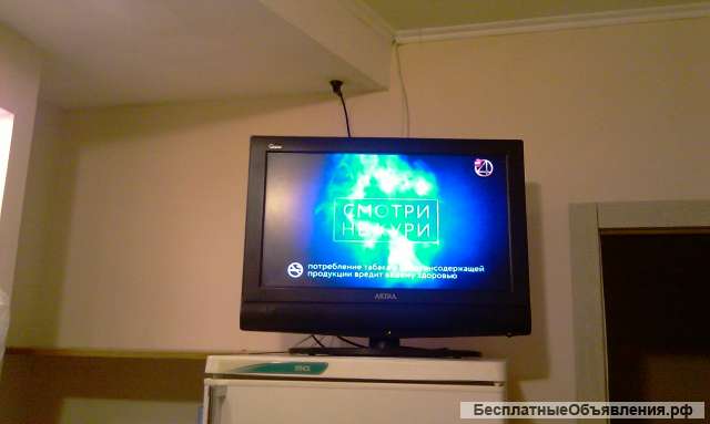 Телевизор 26 дюйм AKIRA