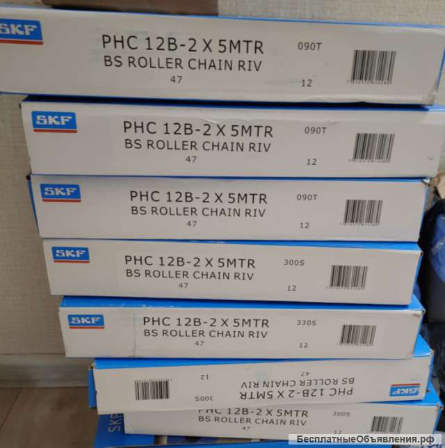 Оборудование SKF