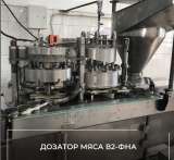 Консервное оборудование