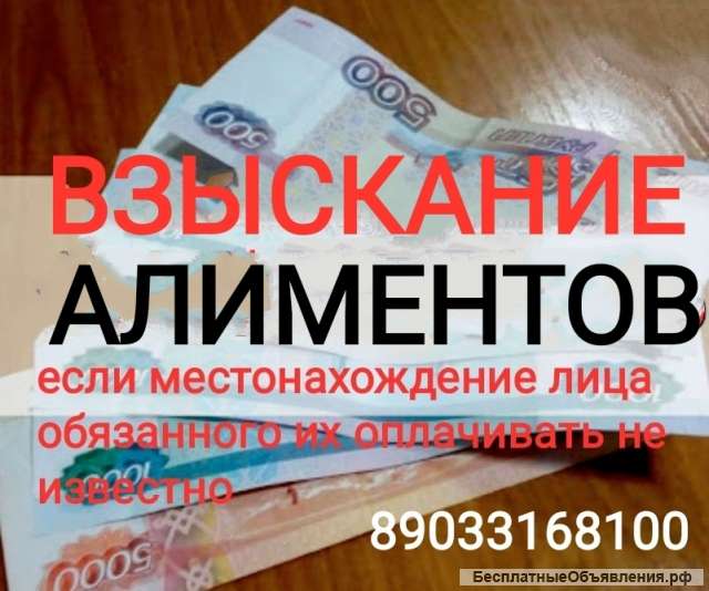 Как выделить доли детям по материнскому капиталу