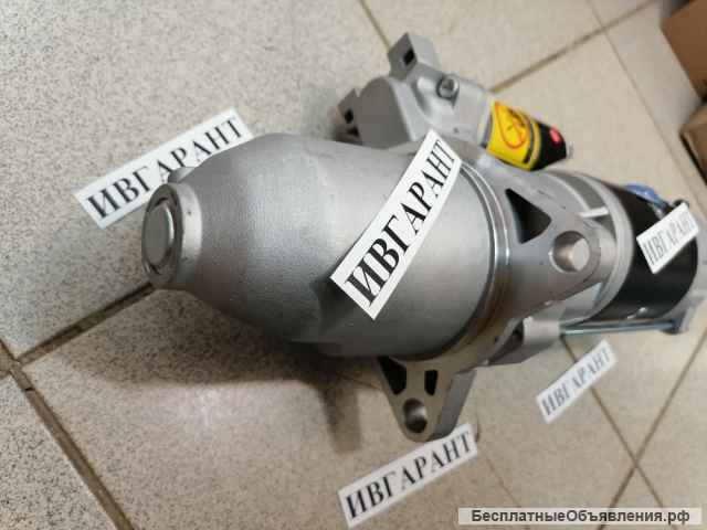 XKBH-02163 Стартер Hyundai XKBH-02163, XKBH02163