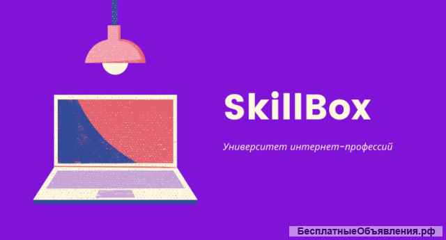 Работа. Подбор вакансии бесплатно.