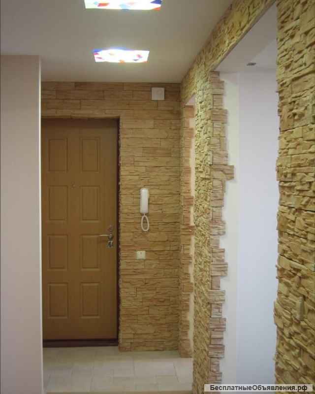 Ремонт квартир