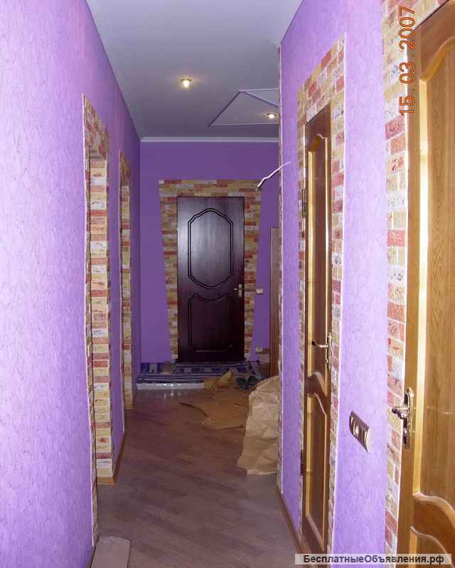 Ремонт квартир