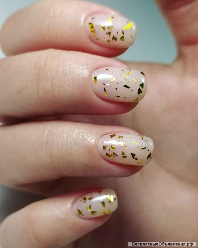 Маникюр педикюр