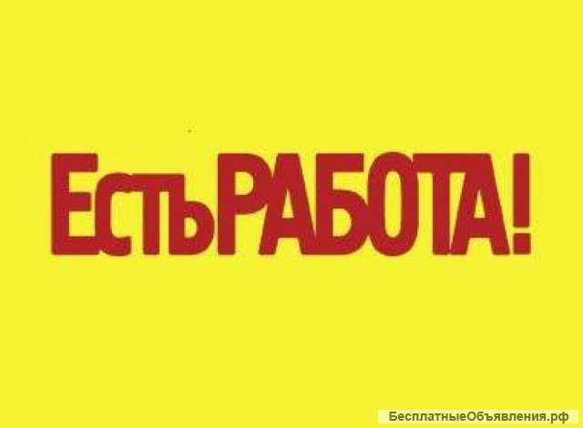 Специалист на производство в г. Дзержинск