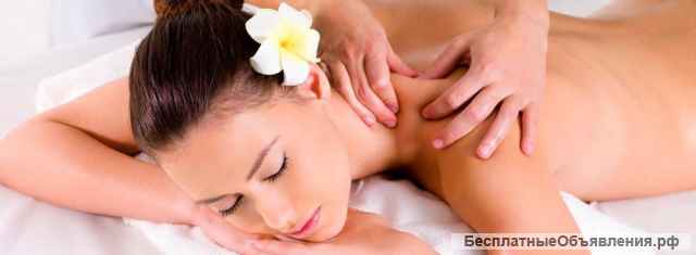 Эксклюзивный массаж