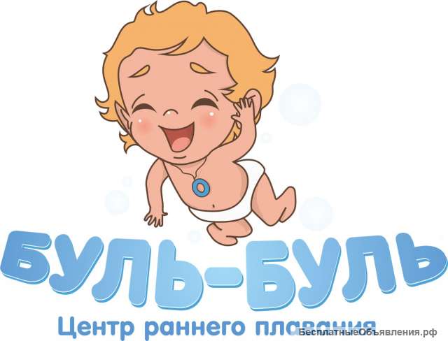Промоутер
