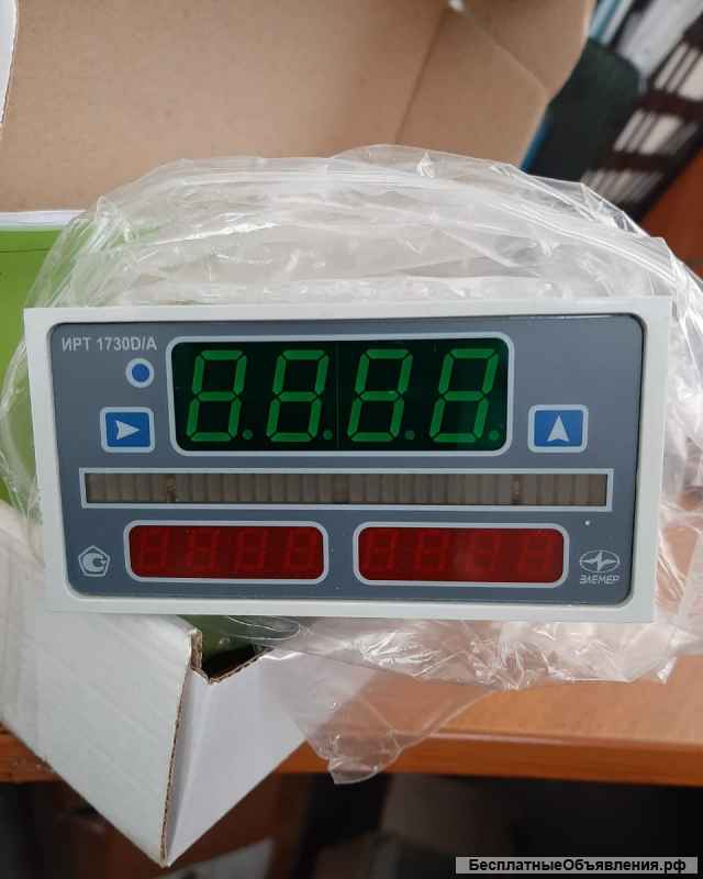 КИПиА и светотехника