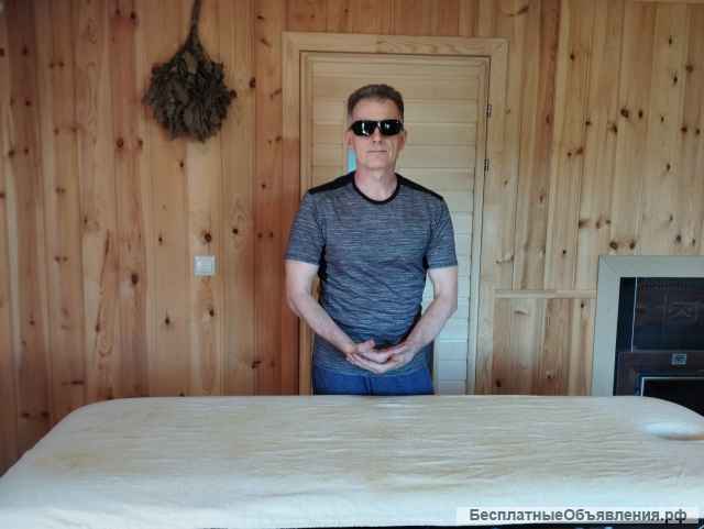 Релакс массаж для женщин