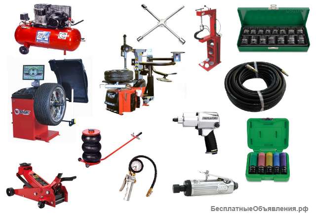 Скупка инструментов и любого автосервисного оборудования. Купим шиномонтажные станки, компрессор и п