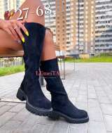 Сапоги осенние