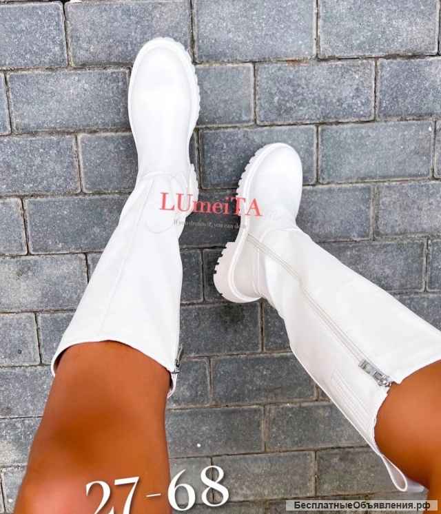 Сапоги осенние