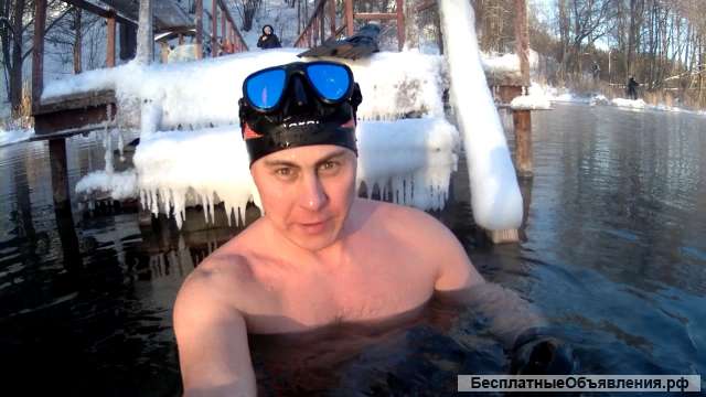 Исполнение желаний