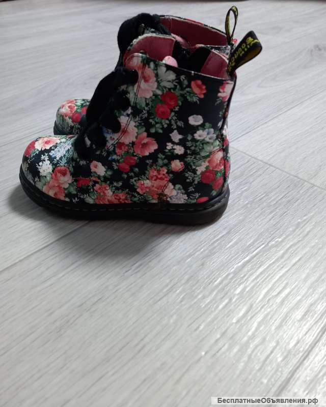 Осенние ботиночки