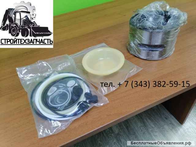 Запчасти и расходники для гидромолота Sandvik Hammer Jcb Thor